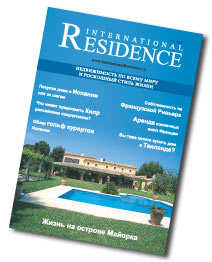 International Residence Magazine