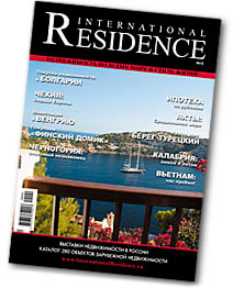 International Residence Magazine