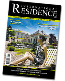 International Residence Magazine