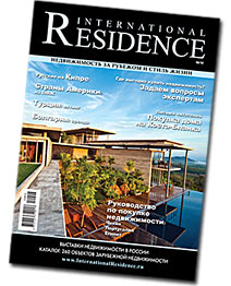 International Residence Magazine