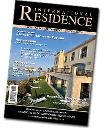 International Residence Magazine