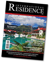 International Residence Magazine