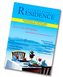 International Residence Magazine