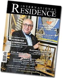 International Residence Magazine