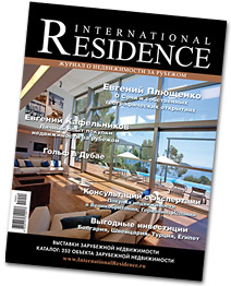 International Residence Magazine