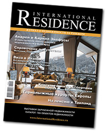 International Residence Magazine