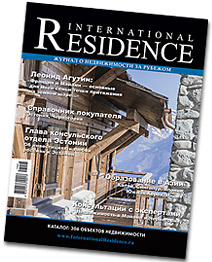 International Residence Magazine