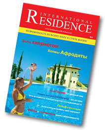 International Residence Magazine