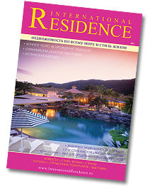 International Residence Magazine