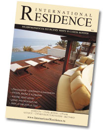 International Residence Magazine