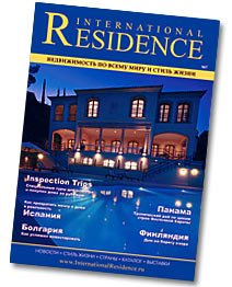 International Residence Magazine