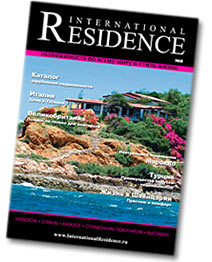 International Residence Magazine